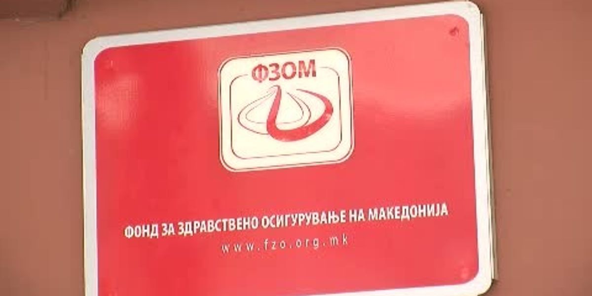 Kleksan, në listën pozitive nga 1 korriku
