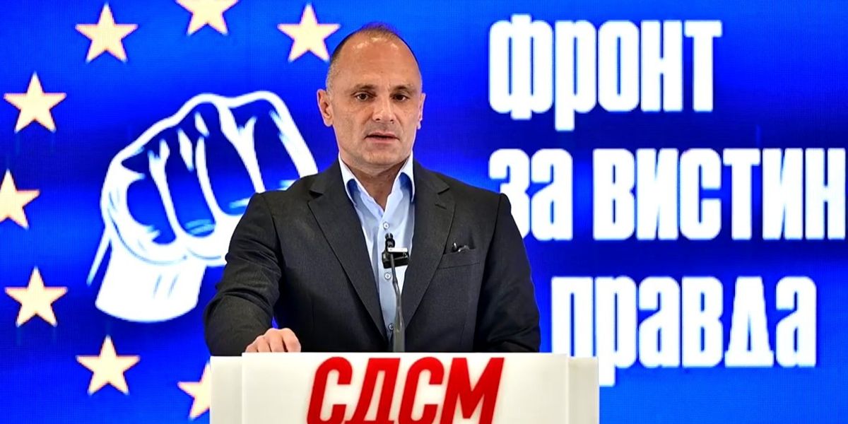 LSDM diskuton për angazhimin e Petrovskës në platformën e re