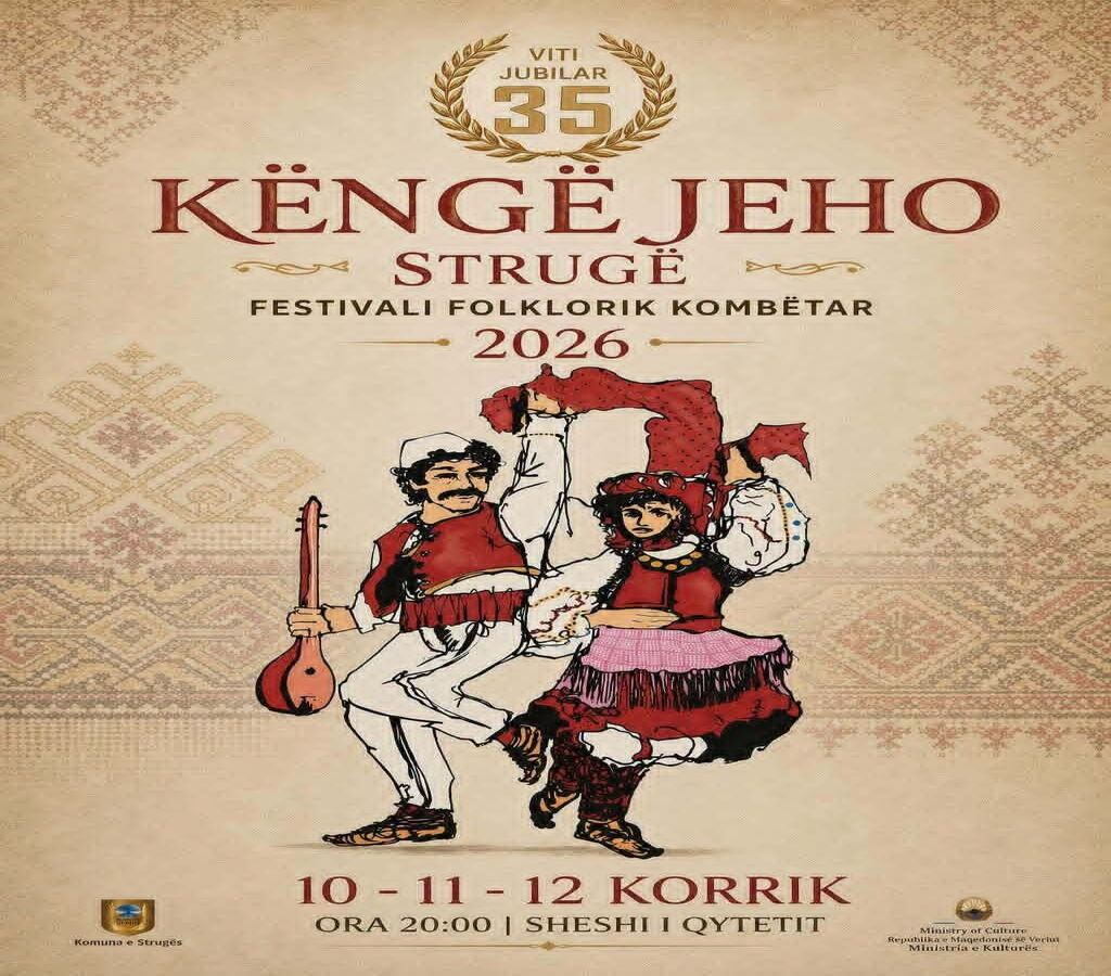 Festivali “Këngë Jeho” mbahet në Strugë nga 10 deri 12