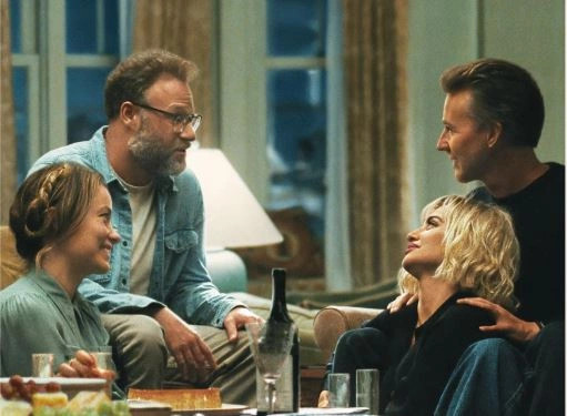 Premiera e filmit “The Invite” në Londër