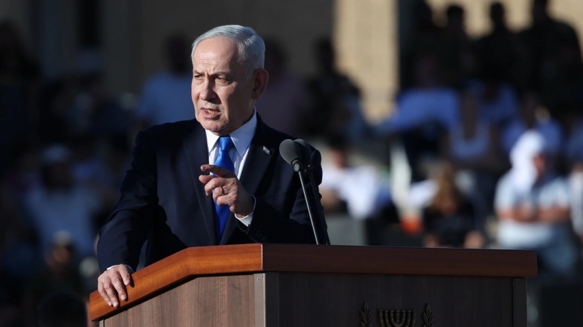 Netanyahu: Qëllime të përbashkëta me Trump për Iranin
