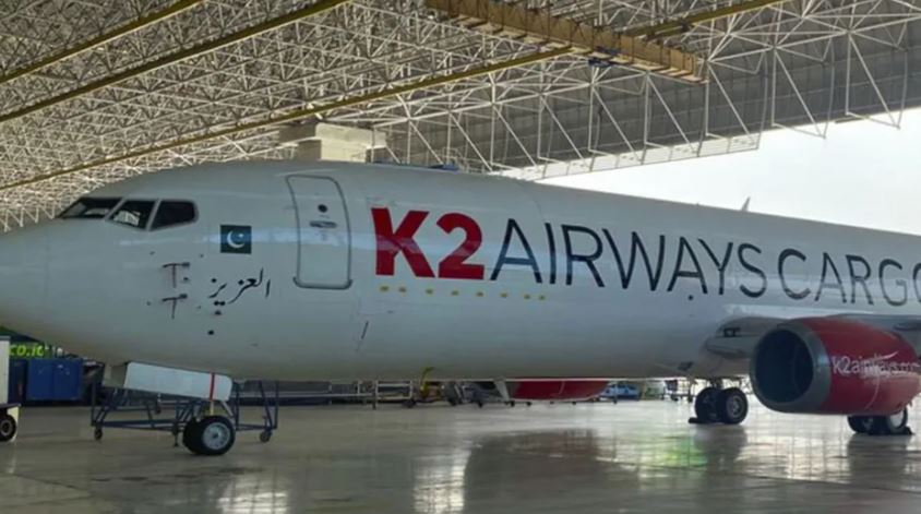 Avion transporti zhduket mbi Detin Arabik, kërkime intensive