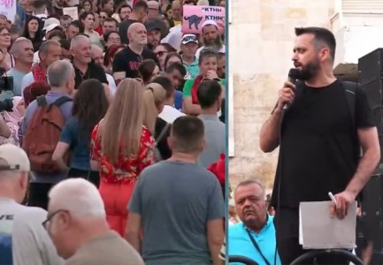 Protestë kundër fondit 4 milionë euro për Kanye West
