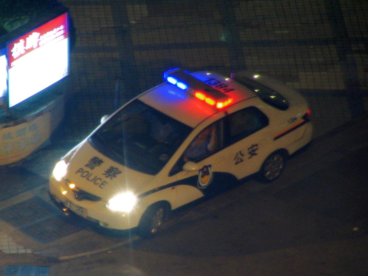 Aksident fatal në Gërdoc: Një viktimë