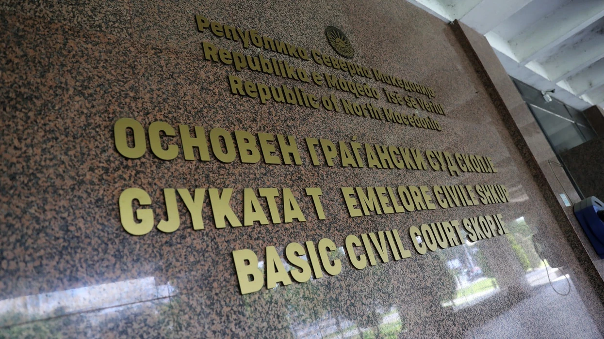 Shkup: Qytetari shpallet i vdekur për 25 vjet