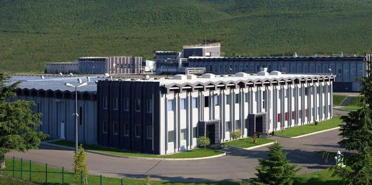 LBK: Mbyllja e "Vita" goditje për ekonominë e Kosovës
