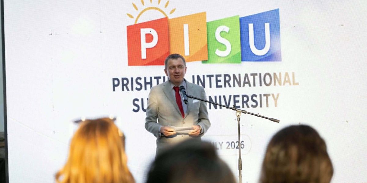 Nis Universiteti Veror Ndërkombëtar në Prishtinë