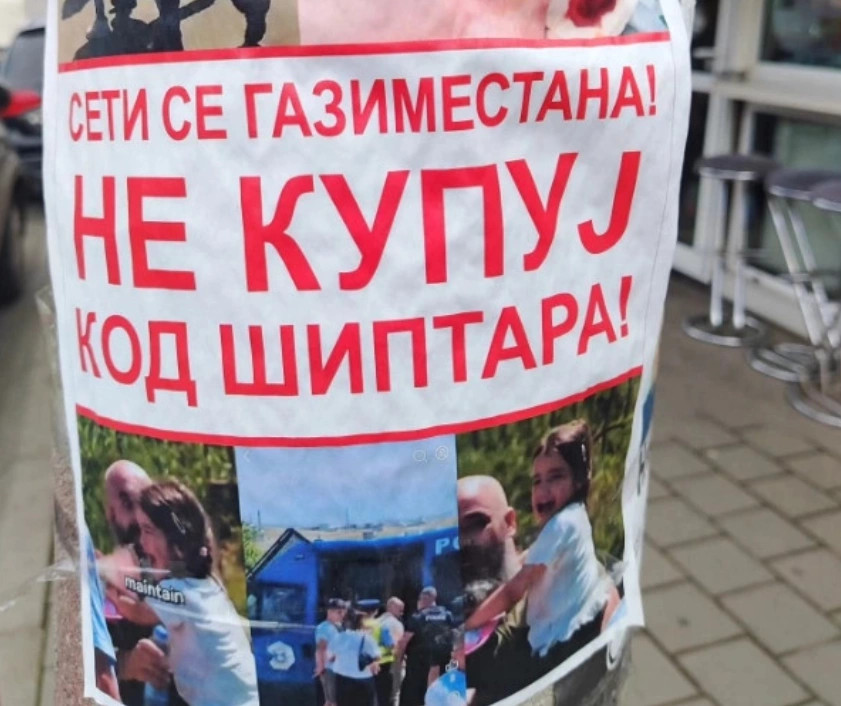 Krushevac dënon gjuhën e urrejtjes kundër shqiptarëve