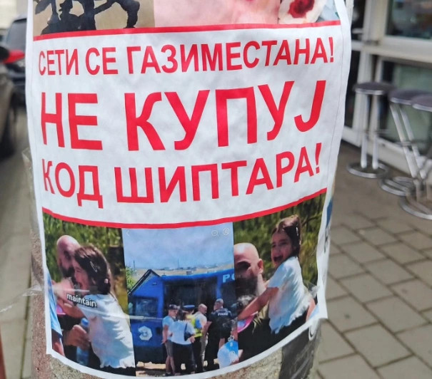 Thirrje për solidaritet pas posterit anti-shqiptar në