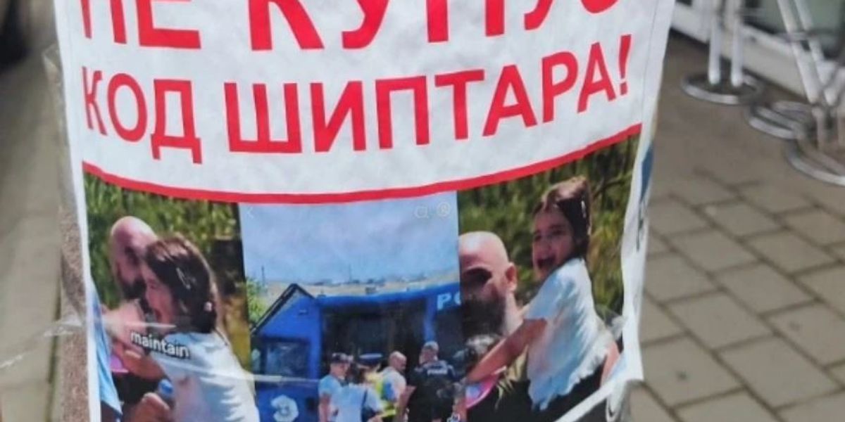 Krushevc: Thirrje për bojkotim të furrës së shqiptarit