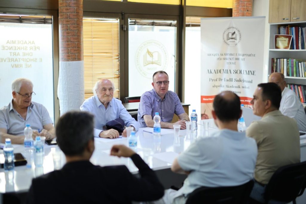 Akademia Shqiptare, një premtim i parealizuar i VLEN