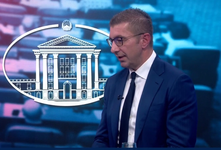 Mickoski: Nuk do të kandidoj për president