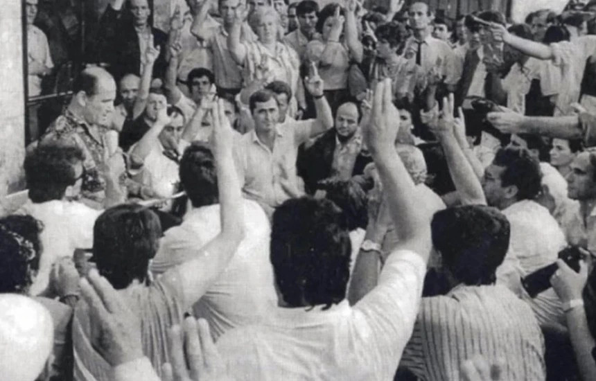 Kosova përkujton Deklaratën Kushtetuese të 2 Korrikut 1990