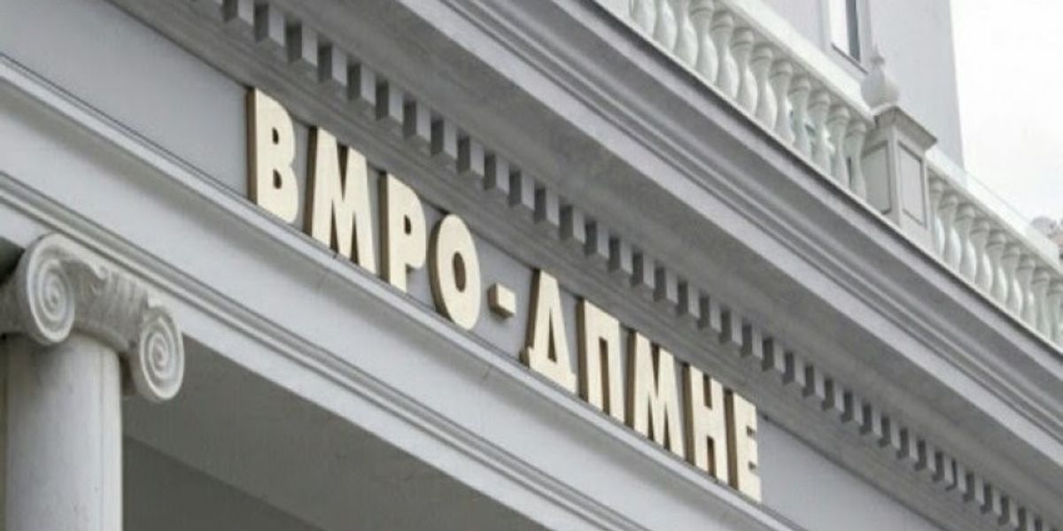 Maqedonia e Veriut siguron 31.7 milionë euro për