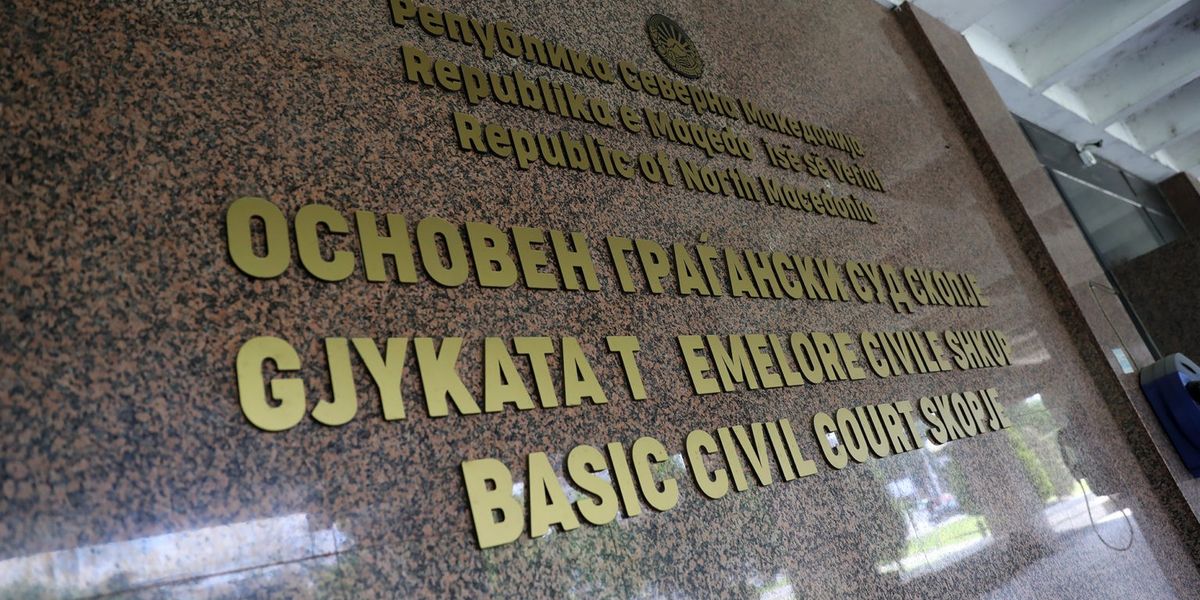 Shkup: Banori shpallet i vdekur për 25 vjet, institucionet